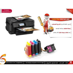 خدمات صيانة الطابعات