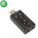 كرت صوت خارجي USB 7.1