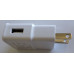 شاحن سامسونج Galaxy S4 مع كيبل Micro USB بطول 1.5 متر
