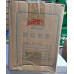 بطارية RITAR DG Pure Gel 12V 100Ah C20 بطارية RITAR DG Pure Gel 12V 100Ah C20