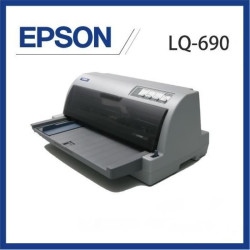 الطابعة النقطية EPSON LQ690