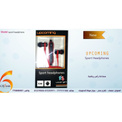 سماعة رياضية UPCOMING لون أحمر سماعة رياضية UPCOMING لون أحمر