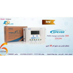 منظم شحن شمسي EPEVER ViewStar VS3024A PWM 30A منظم شحن شمسي EPEVER ViewStar VS3024A PWM 30A