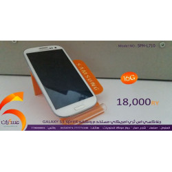 هاتف Samsung Galaxy S3 Sprint مستخدم