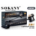 مكنسة كهربائية Sokany SK-3366 متعددة الوظائف 600W مكنسة كهربائية Sokany SK-3366 متعددة الوظائف 600W