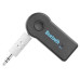 جهاز Car Bluetooth Music Receiver للسيارة يدعم Hands-Free وA2DP