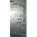 لوح شمسي LG MonoX 300W مونو