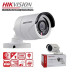كاميرا مراقبة Hikvision بدقة 2MP HD كاميرا مراقبة Hikvision بدقة 2MP HD