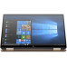 لابتوب HP Spectre x360 13 Core i7 جيل 10 شاشة لمس 13.3 FHD وذاكرة 16GB وSSD 512GB لابتوب HP Spectre x360 13 Core i7 جيل 10 شاشة لمس 13.3 FHD وذاكرة 16GB وSSD 512GB