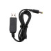 كابل تحويل USB من 5V إلى 9V كابل تحويل USB من 5V إلى 9V