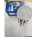 لمبة LED قاتل ناموس 9W لمبة LED قاتل ناموس 9W