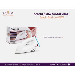 مكواة Saachi كهربائية اقتصادية 650W مكواة Saachi كهربائية اقتصادية 650W