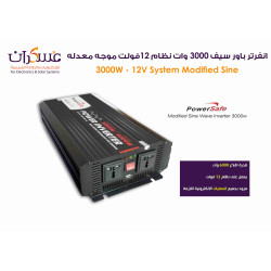انفرتر Power Safe نظام 12V قدرة 3000W موجة معدلة