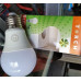 لمبة LED Torch 220V بقدرة 7W لمبة LED Torch 220V بقدرة 7W