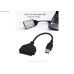 محول هارد لابتوب SATA إلى USB 3.0