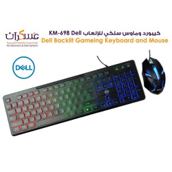 كيبورد وماوس سلكي للالعاب KM-698 Dell