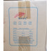 بطارية RITAR DG Pure Gel 12V 200Ah C20 بطارية RITAR DG Pure Gel 12V 200Ah C20
