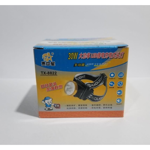 كشاف رأس قابل للشحن TX-8822 بقوة 30W كشاف رأس قابل للشحن TX-8822 بقوة 30W