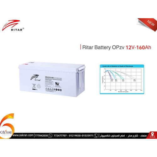بطارية RITAR OPzV 12V 160Ah