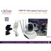 كاميرا IP ذكية 2MP HD موديل IPC-V380-Q5Y-1 بثلاث هوائيات كاميرا IP ذكية 2MP HD موديل IPC-V380-Q5Y-1 بثلاث هوائيات