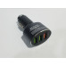 شاحن سيارة BEMASS C703Q ثلاثة منافذ USB شحن سريع
