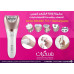 ماكينة Kemei KM-8005 لإزالة الشعر للنساء 5 في 1