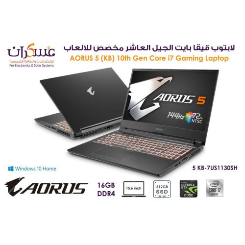 لابتوب GIGABYTE AORUS 5 KB Core i7 جيل 10 للألعاب شاشة 15.6 FHD 144Hz وذاكرة 16GB وSSD 512GB