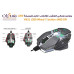 ماوس ألعاب سلكي HXSJ J200 رمادي قابل للبرمجة 7 أزرار 6400DPI