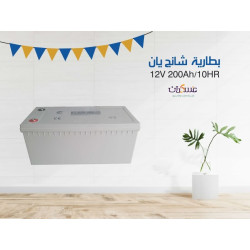 بطارية Chang Yan جهد 12V سعة 200Ah بطارية Chang Yan جهد 12V سعة 200Ah