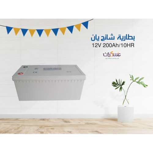 بطارية Chang Yan جهد 12V سعة 200Ah