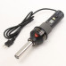 كاوية هواء GONGJUE GJ-8018L 450W لصيانة الإلكترونيات كاوية هواء GONGJUE GJ-8018L 450W لصيانة الإلكترونيات