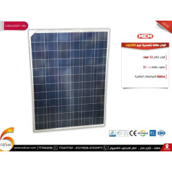 لوح طاقة شمسية قدرة 200W