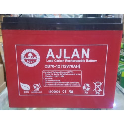 بطارية AJLAN Lead Carbon سعة 70Ah جهد 12V موديل CB70-12