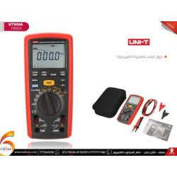 جهاز قياس العازلية UNI-T UT505A حتى 1000V جهاز قياس العازلية UNI-T UT505A حتى 1000V