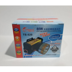 كشاف رأس قابل للشحن TS-520 بقوة 80W كشاف رأس قابل للشحن TS-520 بقوة 80W