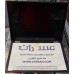 لابتوب Lenovo ThinkPad Yoga 260S Core i5 جيل سادس 8GB 256GB SSD لمس لابتوب Lenovo ThinkPad Yoga 260S Core i5 جيل سادس 8GB 256GB SSD لمس