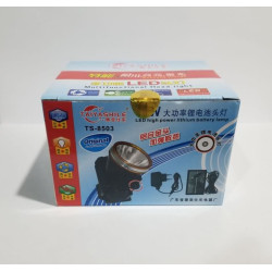 كشاف رأس قابل للشحن 8503 - 30W 