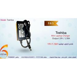 شاحن لابتوب Toshiba 19V 1.58A