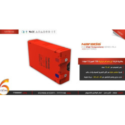  بطارية نارادا   HTB 12V-150HTB 