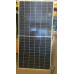 لوح طاقة شمسية Suntech 335W Poly
