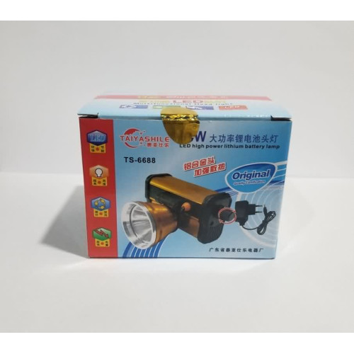 كشاف رأس قابل للشحن 6688 بقوة 50W كشاف رأس قابل للشحن 6688 بقوة 50W
