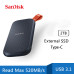قرص SanDisk Portable SSD خارجي 2TB USB 3.2 Type-C بسرعة 520MB/s قرص SanDisk Portable SSD خارجي 2TB USB 3.2 Type-C بسرعة 520MB/s