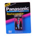 بطارية Panasonic قابلة للشحن 9V سعة 220mAh بطارية Panasonic قابلة للشحن 9V سعة 220mAh