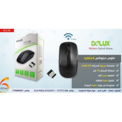 ماوس DELUX لاسلكي M138 USB