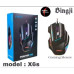 ماوس ألعاب FIGHTER X6S سلكي USB بدقة 3200DPI ماوس ألعاب FIGHTER X6S سلكي USB بدقة 3200DPI