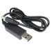 كابل تحويل USB من 5V إلى 12V كابل تحويل USB من 5V إلى 12V