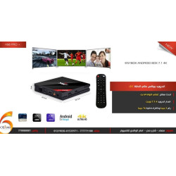 Android TV Box H96 Pro Plus عالي الدقة بنظام Android Android TV Box H96 Pro Plus عالي الدقة بنظام Android