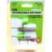 بطاريات AA قابلة للشحن عبر USB بجهد 1.2V وسعة 1450mAh بطاريات AA قابلة للشحن عبر USB بجهد 1.2V وسعة 1450mAh