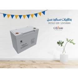 بطارية SacredSun DCS12-100 جهد 12V سعة 100Ah