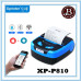 طابعة فواتير محمولة Xprinter XP-P810 USB Bluetooth WiFi طابعة فواتير محمولة Xprinter XP-P810 USB Bluetooth WiFi